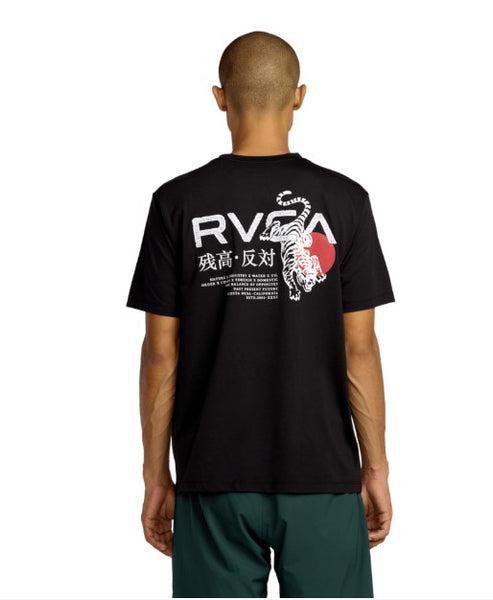 thumbnail image 2 of RVCA Fish Skully Men's T-Shirt – Black Graphic Tee 100% Cotton 2 of 3