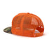 Seager Hat Gone Huntin' Mesh Snapback