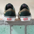 Vans Mens Shoes Skate Old Skool