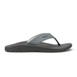 Olukai Mens Sandals Ohana