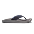 Olukai Mens Sandals Ulele