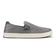 Olukai Mens Shoes Lae‘ahi Kapa