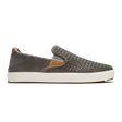 Olukai Mens Shoes Lae‘ahi Lauhala
