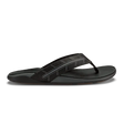 Olukai Mens Sandals Tuahine Palm