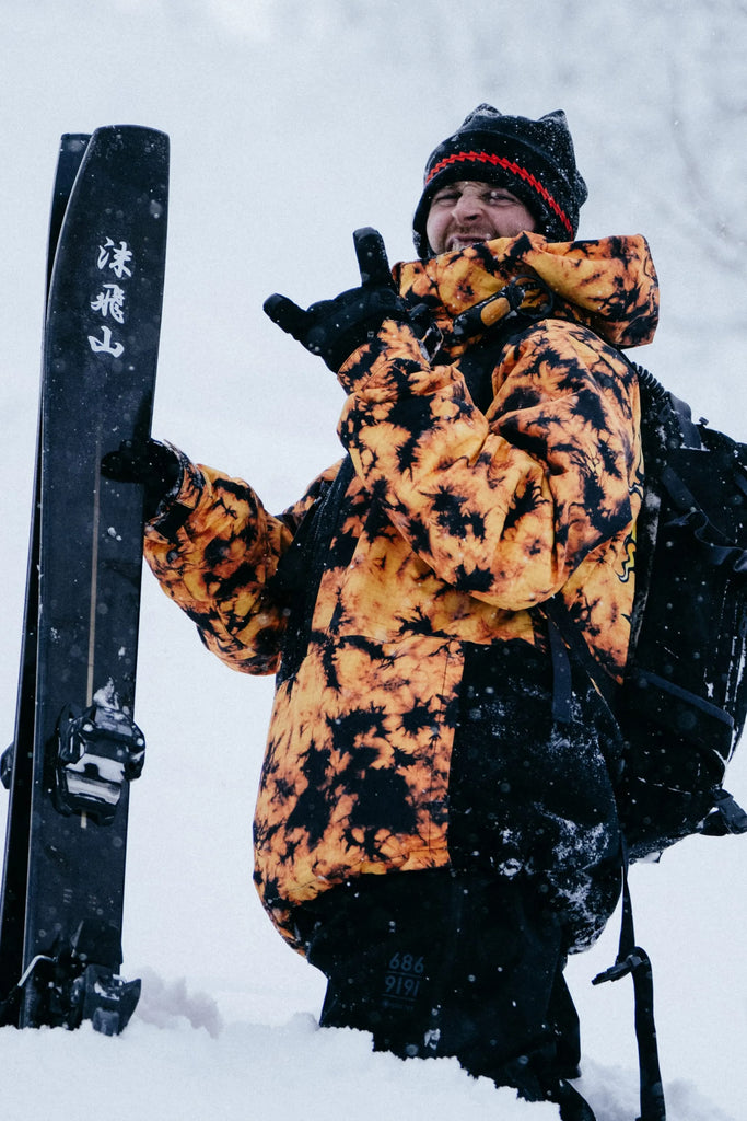 686 Mens Snow Jacket Sublime Shell Anorak