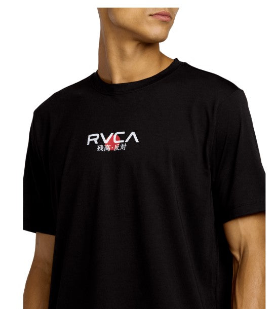 RVCA Mens Shirt Tiger Sun