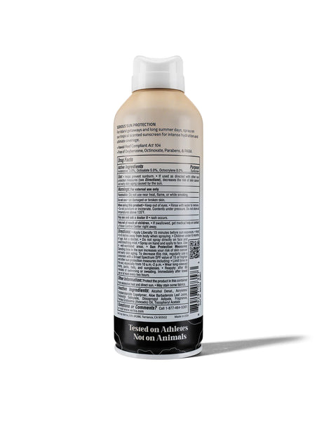 Vertra Body Spray Coconut Vanilla SPF 50