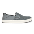 Olukai Mens Shoes Lae‘ahi