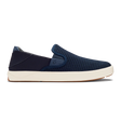 Olukai Mens Shoes Lae‘ahi